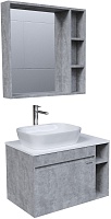 Grossman Мебель для ванной Фалькон 80 GR-3020 подвесная бетон